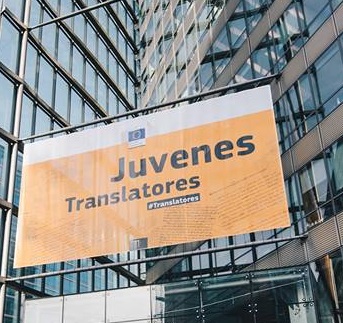 Un repte per als joves amants de les llengües: la Comissió Europea posa en marxa el seu concurs anual de traducció per a centres d'ensenyament