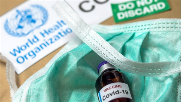 Resposta mundial a la crisi del coronavirus: La Comissió s'incorpora a el Mecanisme d'Accés Mundial a les Vacunes contra la COVID-19 (COVAX)